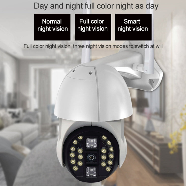 Q20 Outdoor Mobile Phone Remotely Rotate Wireless WiFi HD Camera, Support Three Modes of Night Vision & Motion Detection Video / Alarm & Recording, UK Plug Q20 Outdoor Mobile Phone Remotely Rotate Wireless WiFi HD Camera, Support Three Modes of Night Vision & Motion Detection Video / Alarm & Recording, UK Plug